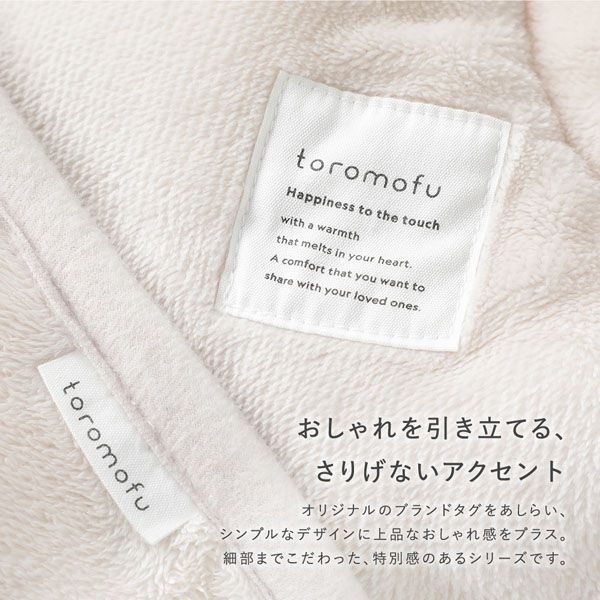 こたつ掛け布団 単品