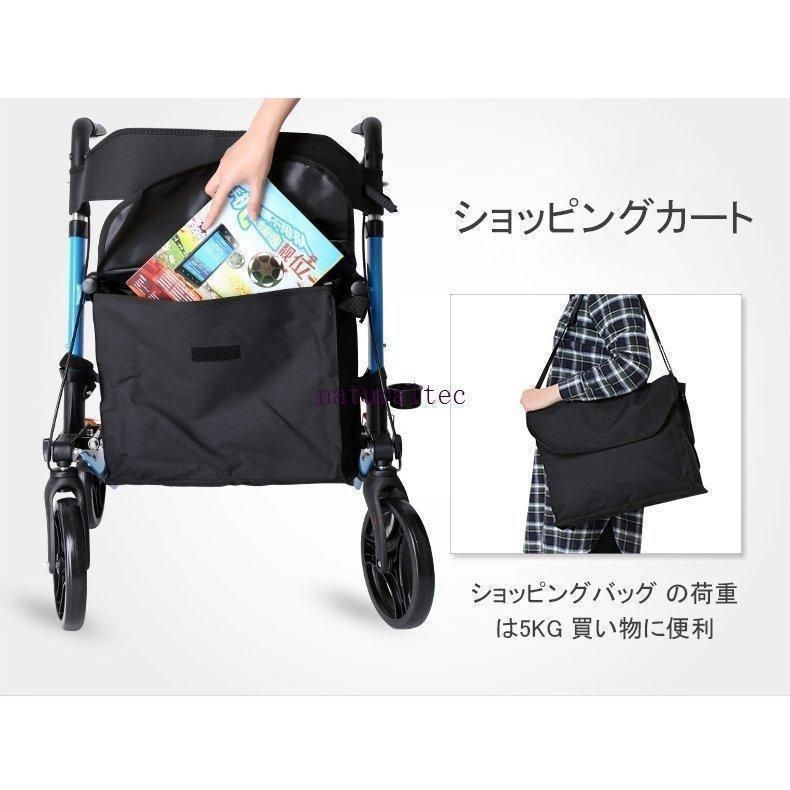 歩行車 母の日