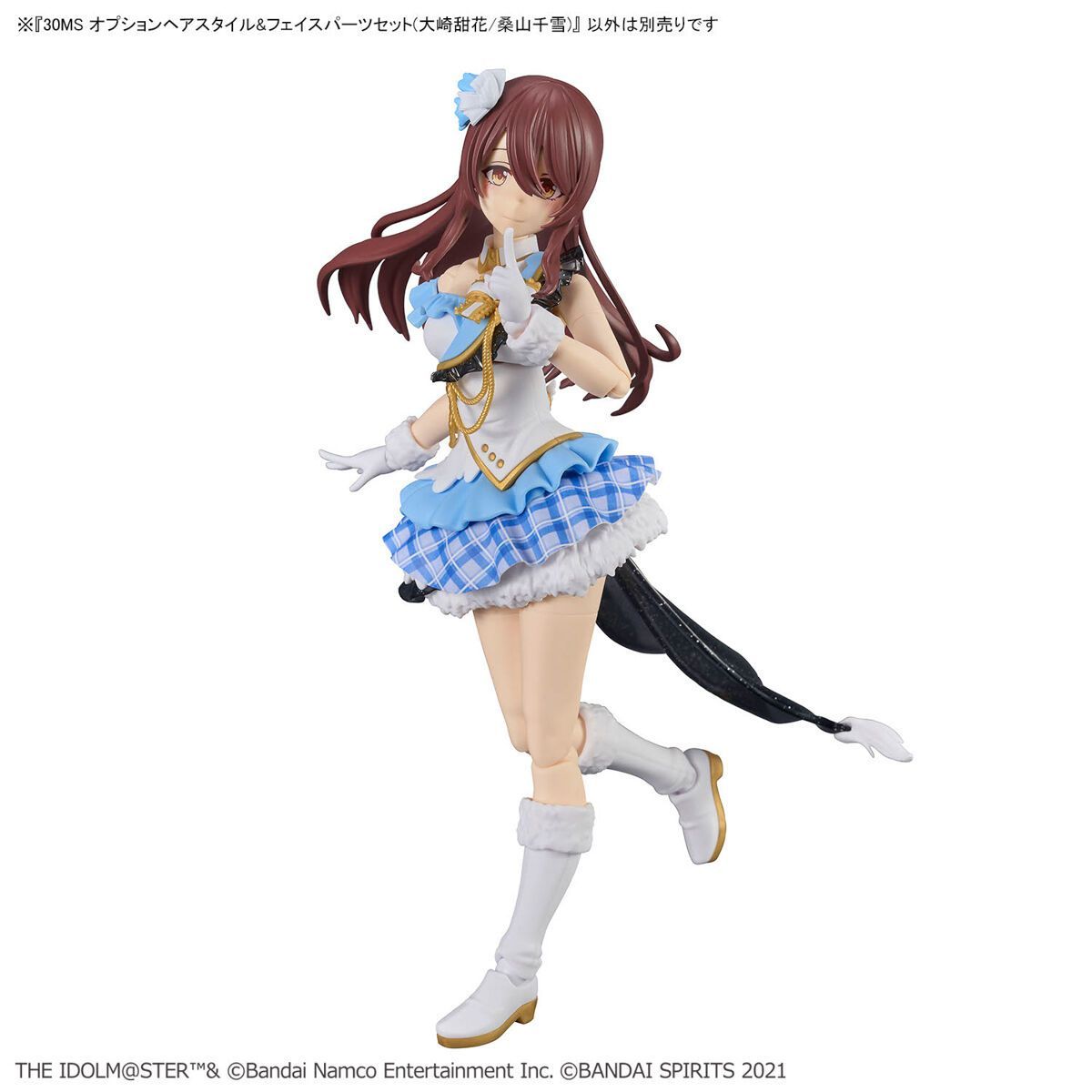 新品未開封】30MS オプションヘアスタイル＆フェイスパーツセット
