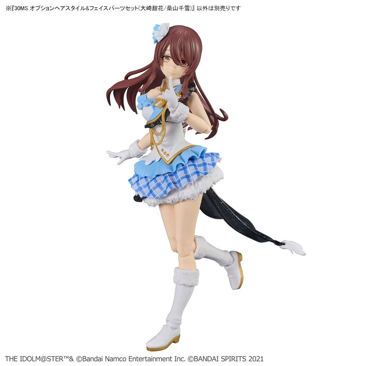 新品未開封】30MS オプションヘアスタイル＆フェイスパーツセット