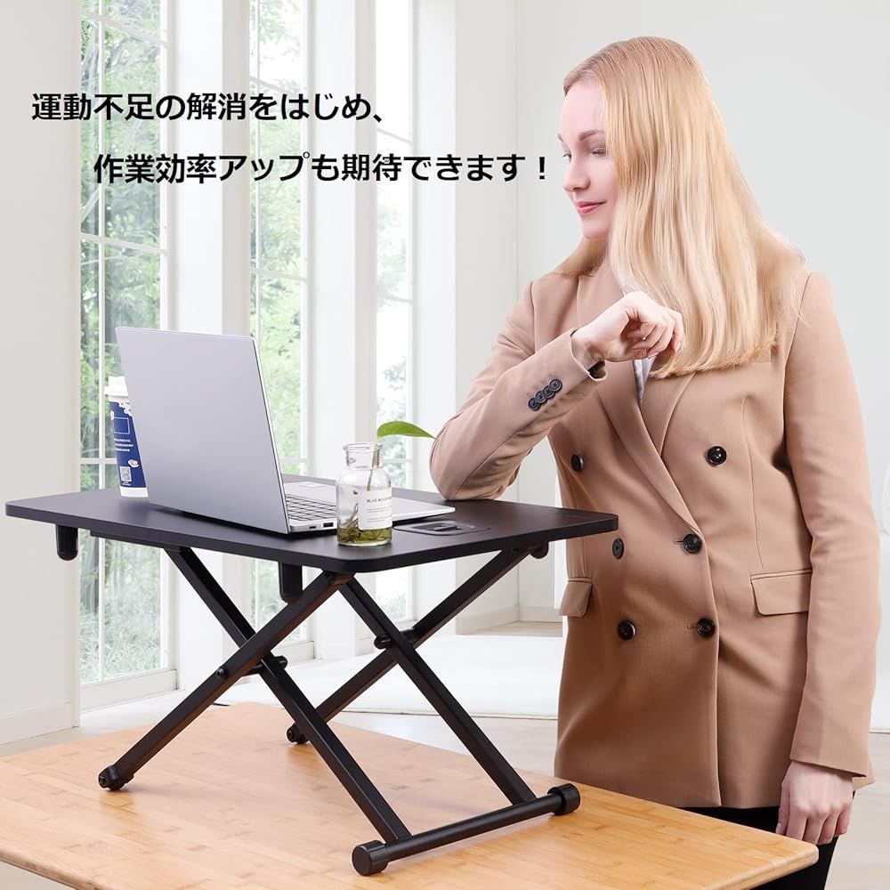 特価☆早い者勝ち☆1点限り】卓上スタンディングデスク ガス圧昇降式 