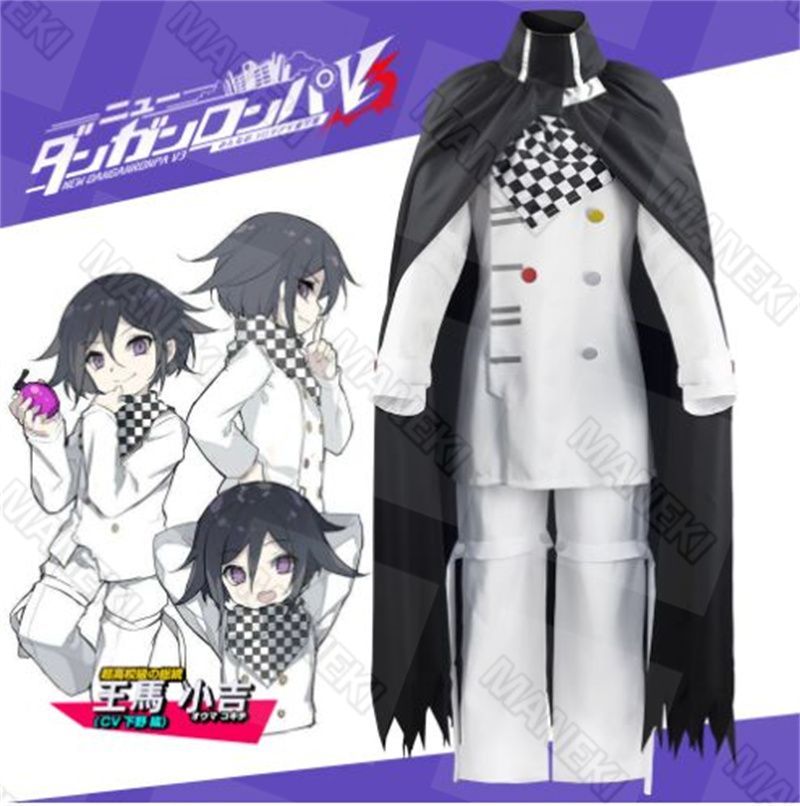 ダンガンロンパV3 王馬小吉 コスプレコスプレ衣装 ホタル 衣装 ダンガンロンパV3 王馬小吉 コスプレコスプレ衣装 ホタル 衣装