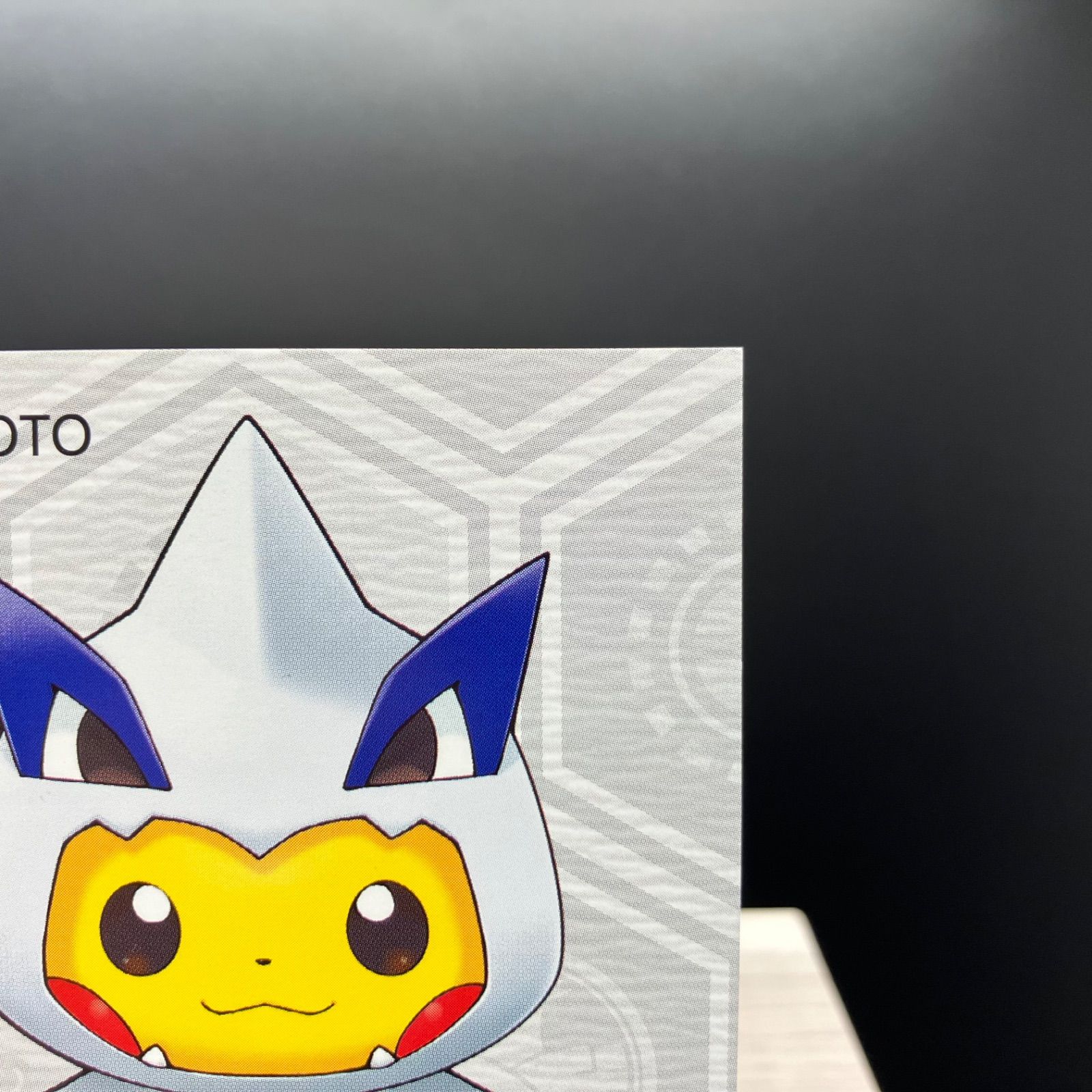ポストカード ポケモンセンター京都限定 ピカチュウ ルギア ホウオウ