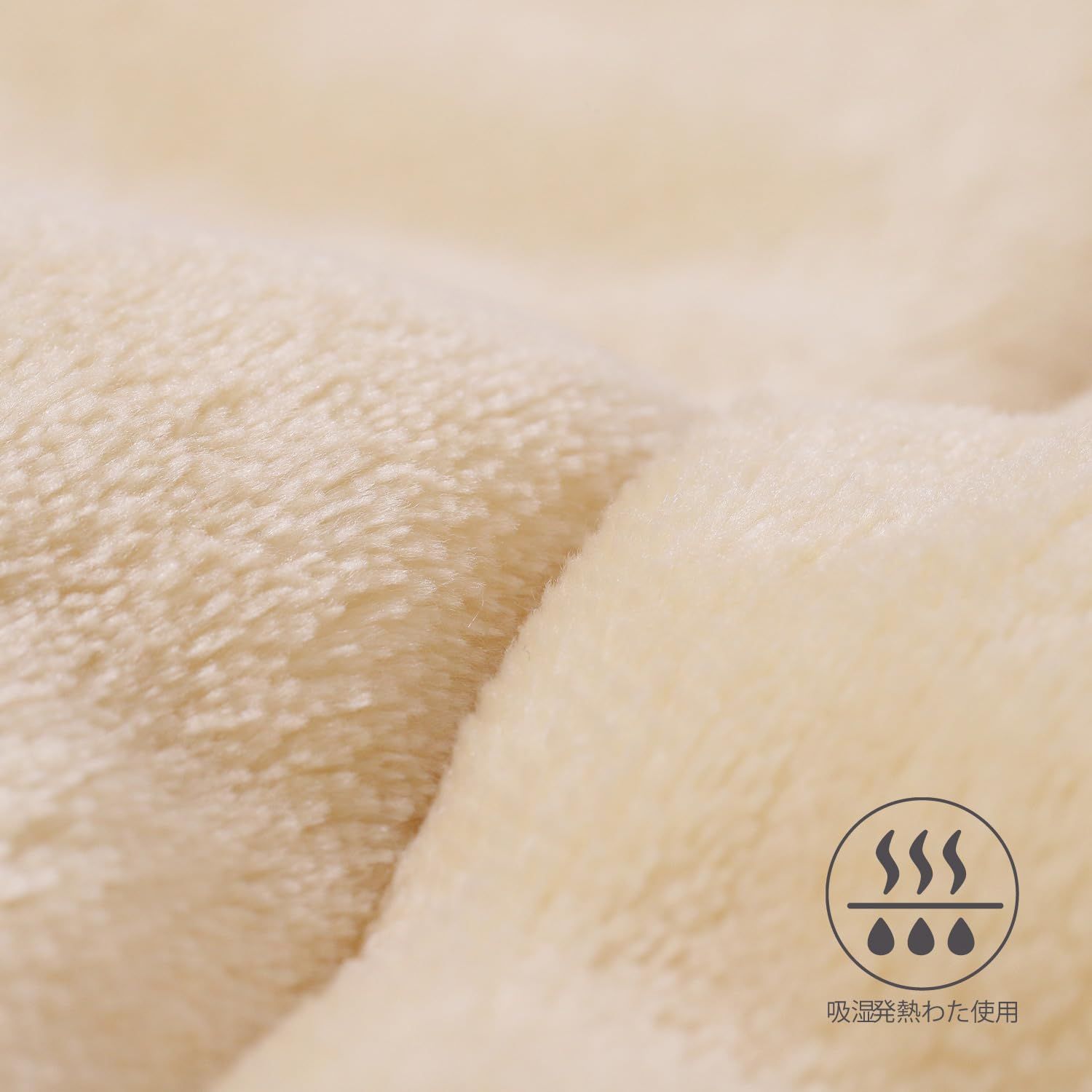 シングル イエロー