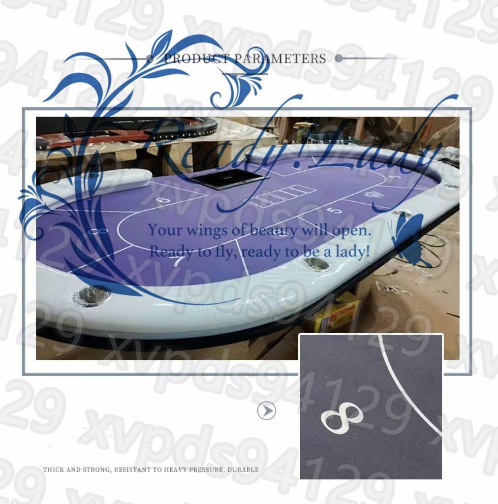 ポーカーテーブル