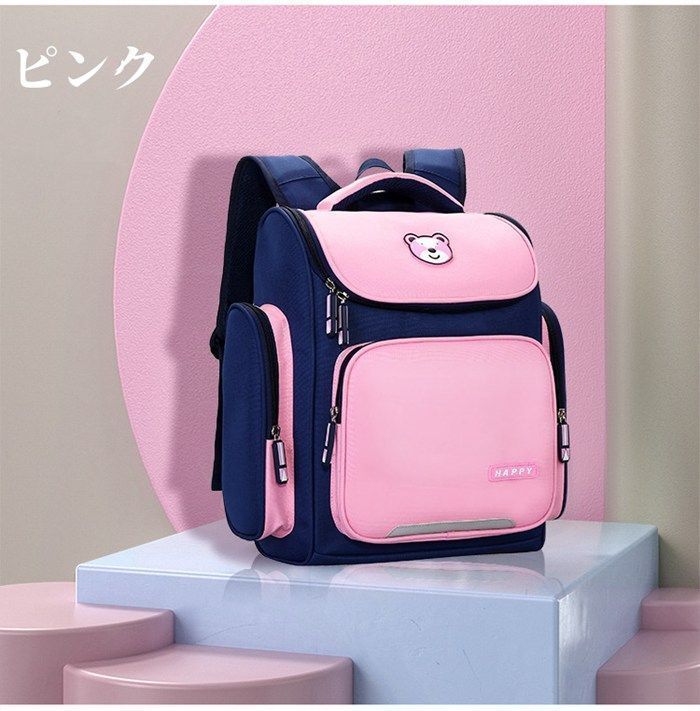 キッズ 防水 大容量 通園リュック 子供 子ども リュック かばん (オレンジ) 小学生リュック キッズリュック 子供用リュック 女の子 女子