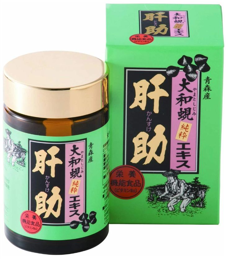 激レア】 上野玉水作 木彫 鶯 骨董品 名前入り 【公式通販】