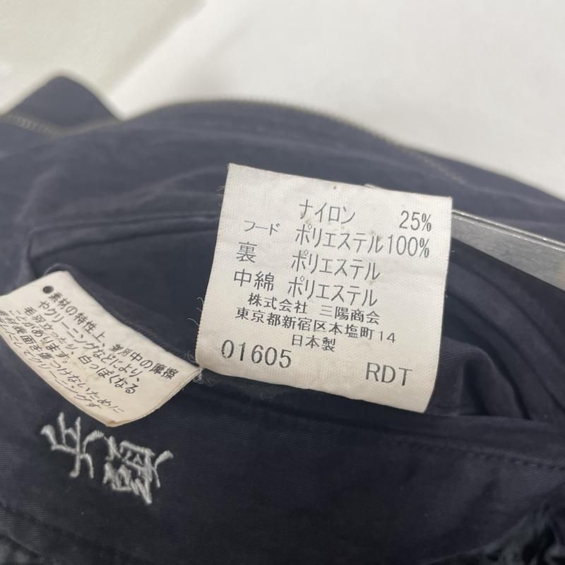 ボタン BBN53-714-09