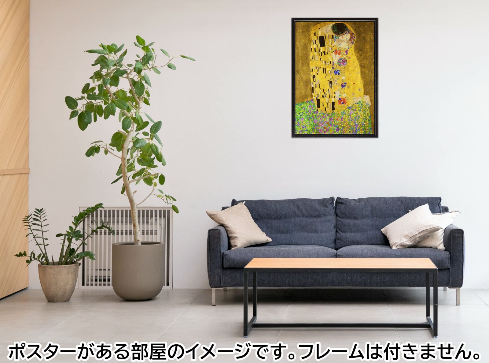 メルカリshops 特価セール 日本製 インテリア サイズ 壁紙用 接吻 キス メルカリshops 特価セール 日本製 インテリア サイズ 壁紙用 接吻 キス
