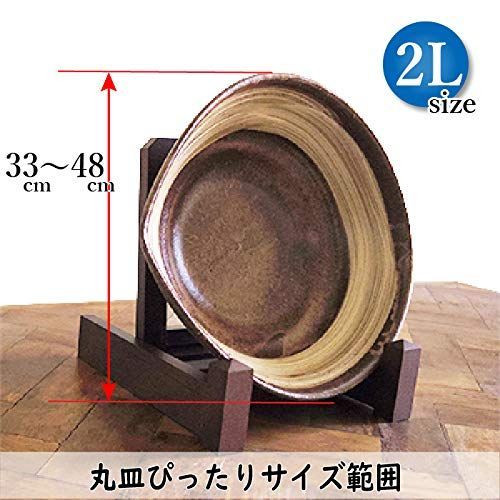 茶 2L