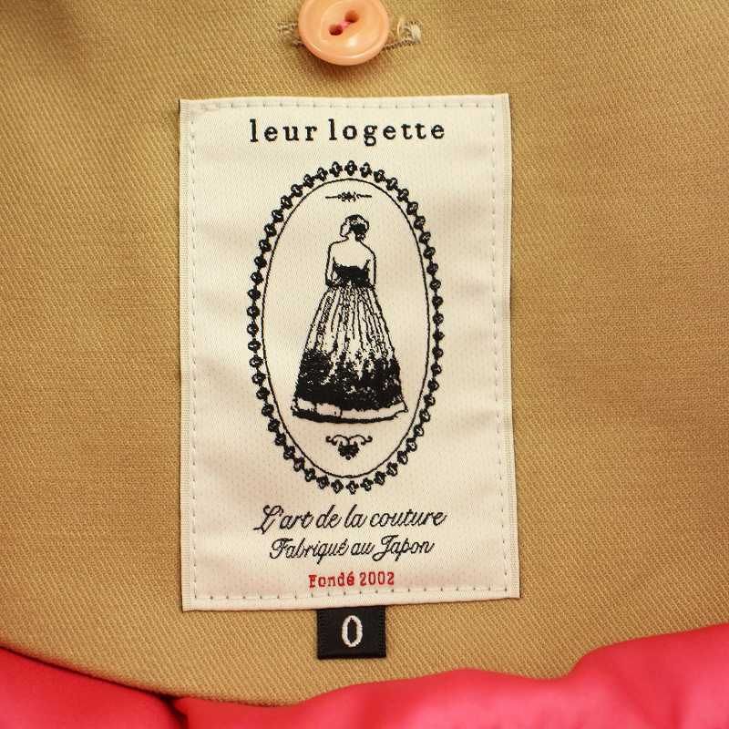 ルルロジェッタ ルールロジェット leur logette ステンカラー
