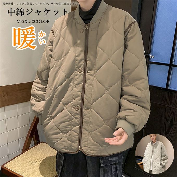 中綿 ジャケット メンズ 防寒 厚手ジャケット 中綿ジャケット 中綿コート 厚手ジャケット 保温 防寒 キルティングコート フルジップ アウター あったか 防風 防 zz1127193c615