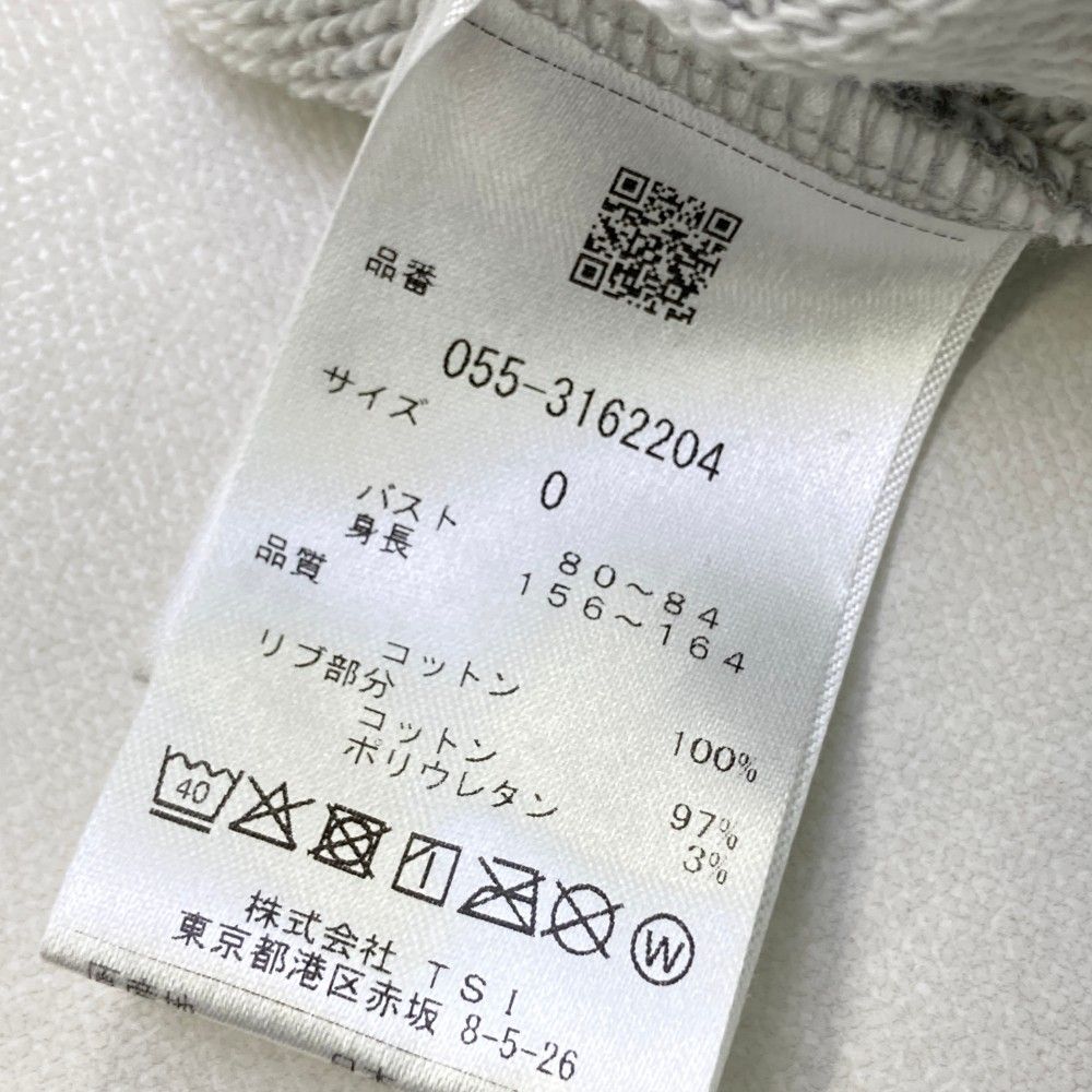 サイズ 0