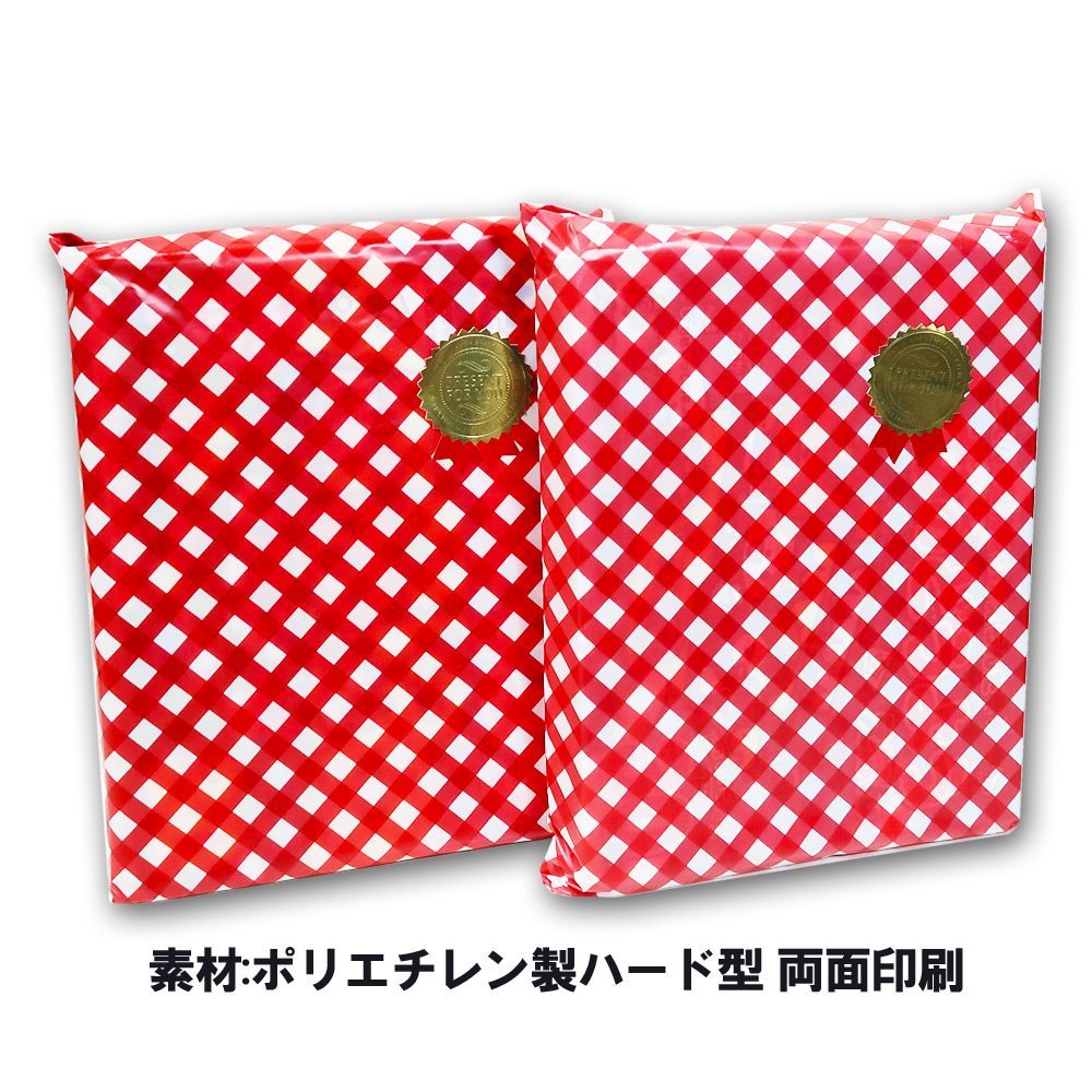 新品】ラッピング無料 新装版 ようちえんのせんせいがえらんだ