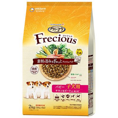 ユニ チャーム グラン デリ フレシャス パピー子犬用 チキン＆ビーフ入り 2kg 334g×6袋 ×4袋