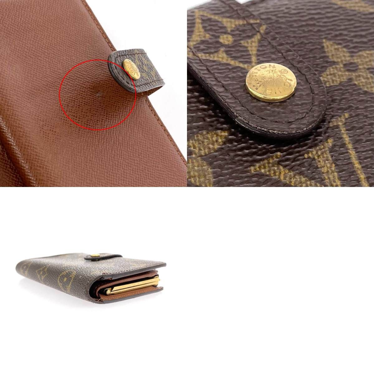 LOUIS VUITTON ルイヴィトン モノグラム ポルトモネビエヴィエノワ 二