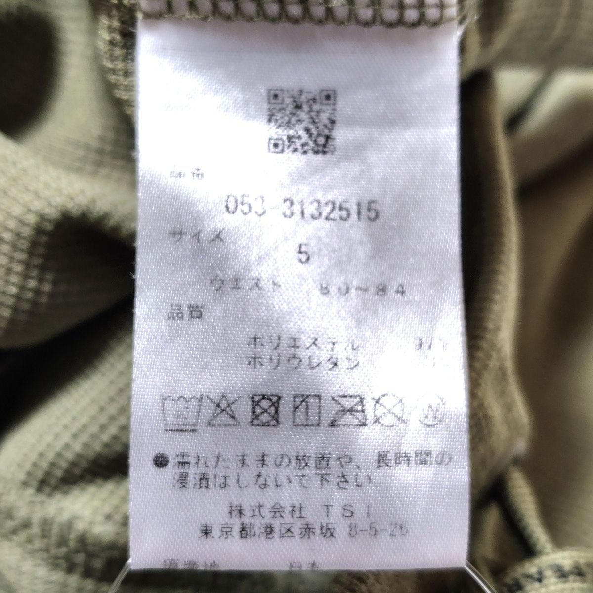 PEARLY GATES(パーリーゲイツ) ショートパンツ サイズ5 XL
