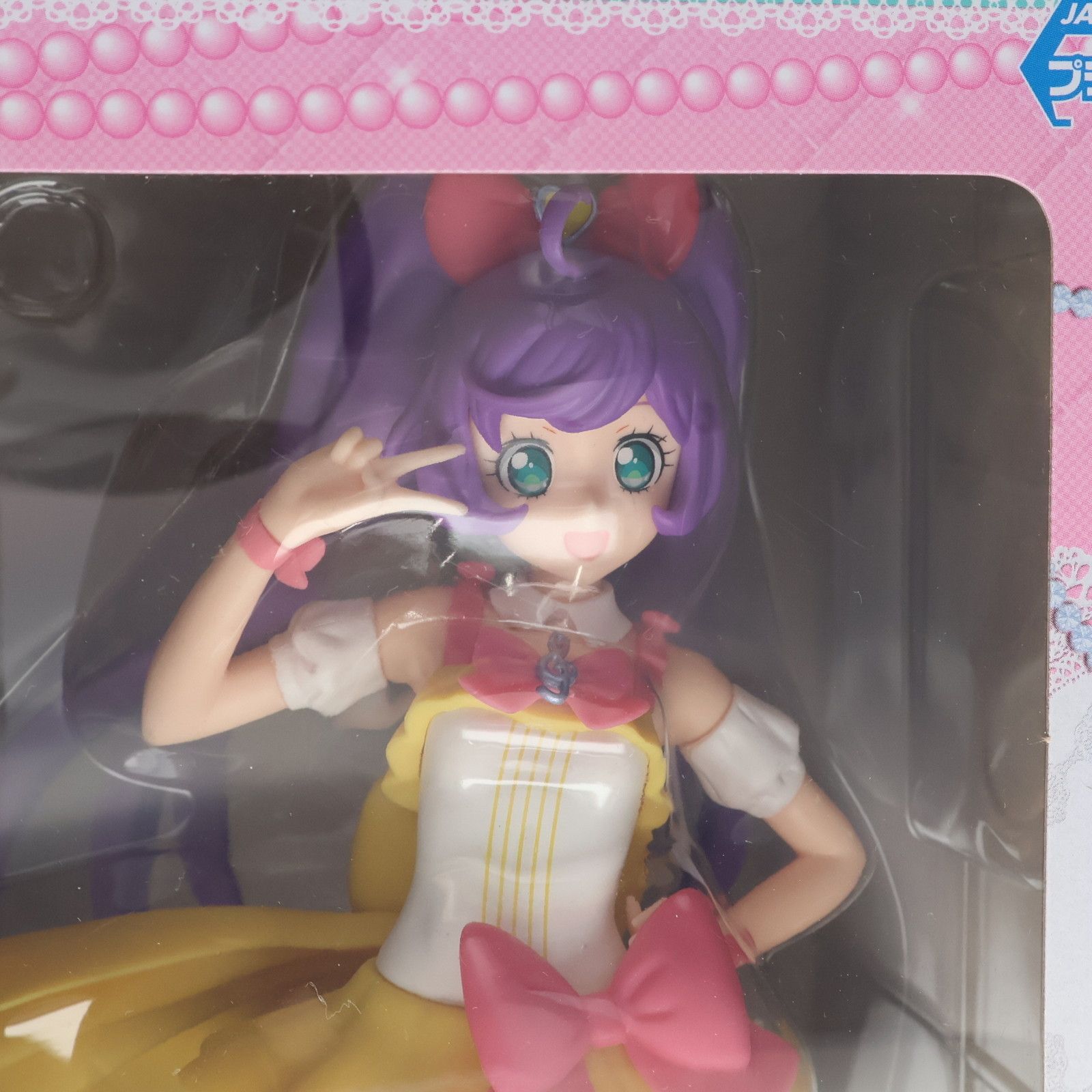 真中らぁら プリパラ プレミアムフィギュア らぁら☆サイリウムコーデ