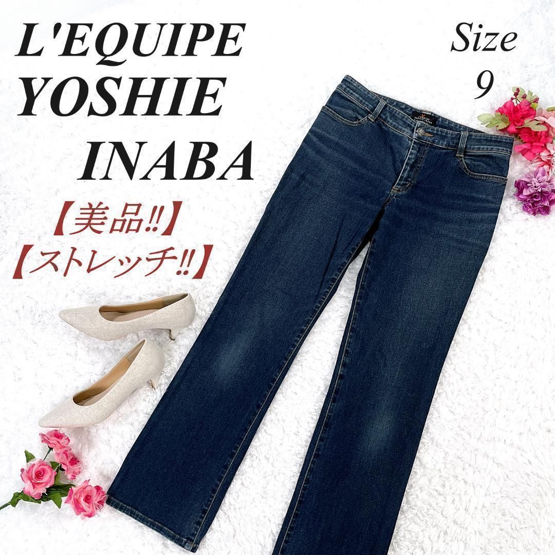 ✨美品✨ L