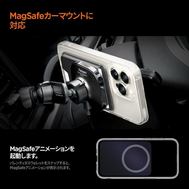 [Spigen] MagSafe対応 カードケース 【カード3枚 カード入れ】 マグネット内蔵 高級レザー 磁気シールド スリム 背面 ウォレット iPhone 15 iPhone 14 iPhone 13 iPhone 12 対応 マグネット スマホ Spigen MagSafe対応 カードケース カード3枚 カード入れ マグネット