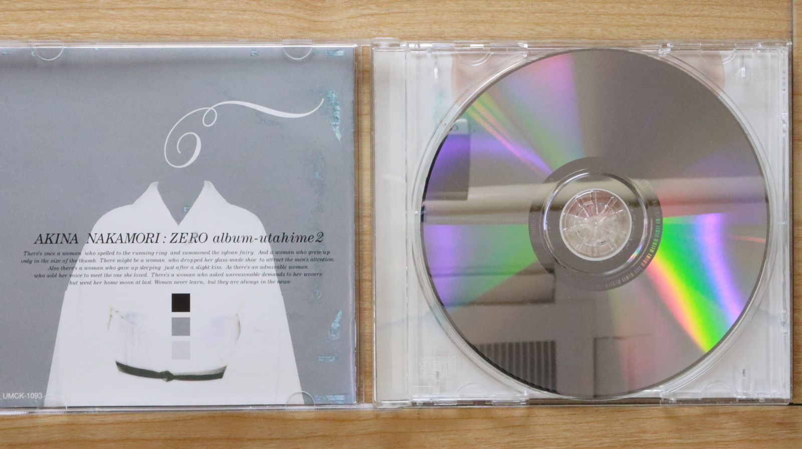 森*様 洋楽セット2 CD DVD 2506060000-ak-001-1000x630.jpg