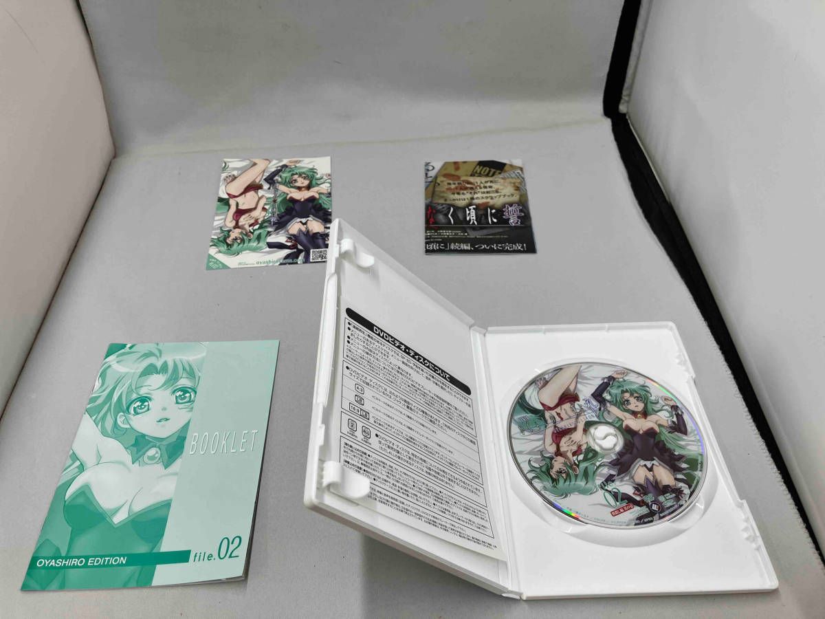 DVD 【※※※】[全5巻セット]OVA｢ひぐらしのなく頃に礼｣ file.1~5 初回