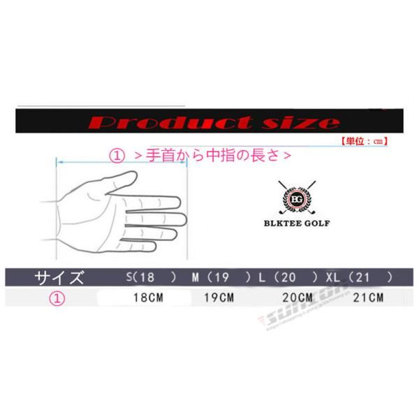 ゴルフグローブ レディース 指先カット ネイル ゴルフウェア ゴルフ用品 小物 アクセサリー カジュアル スポーツ プレゼント ギフト 2404gfgrove17*カラー-BLACK