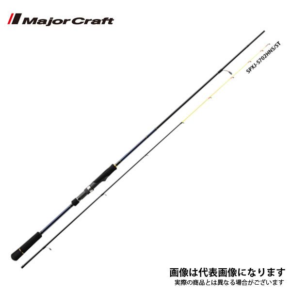 ソルパラ SPXJ-S662MNS/ST イカメタル 鉛スッテ5月10日まで出品 ソルパラ イカメタル SPXJ-S662MNS/ST メジャークラフト