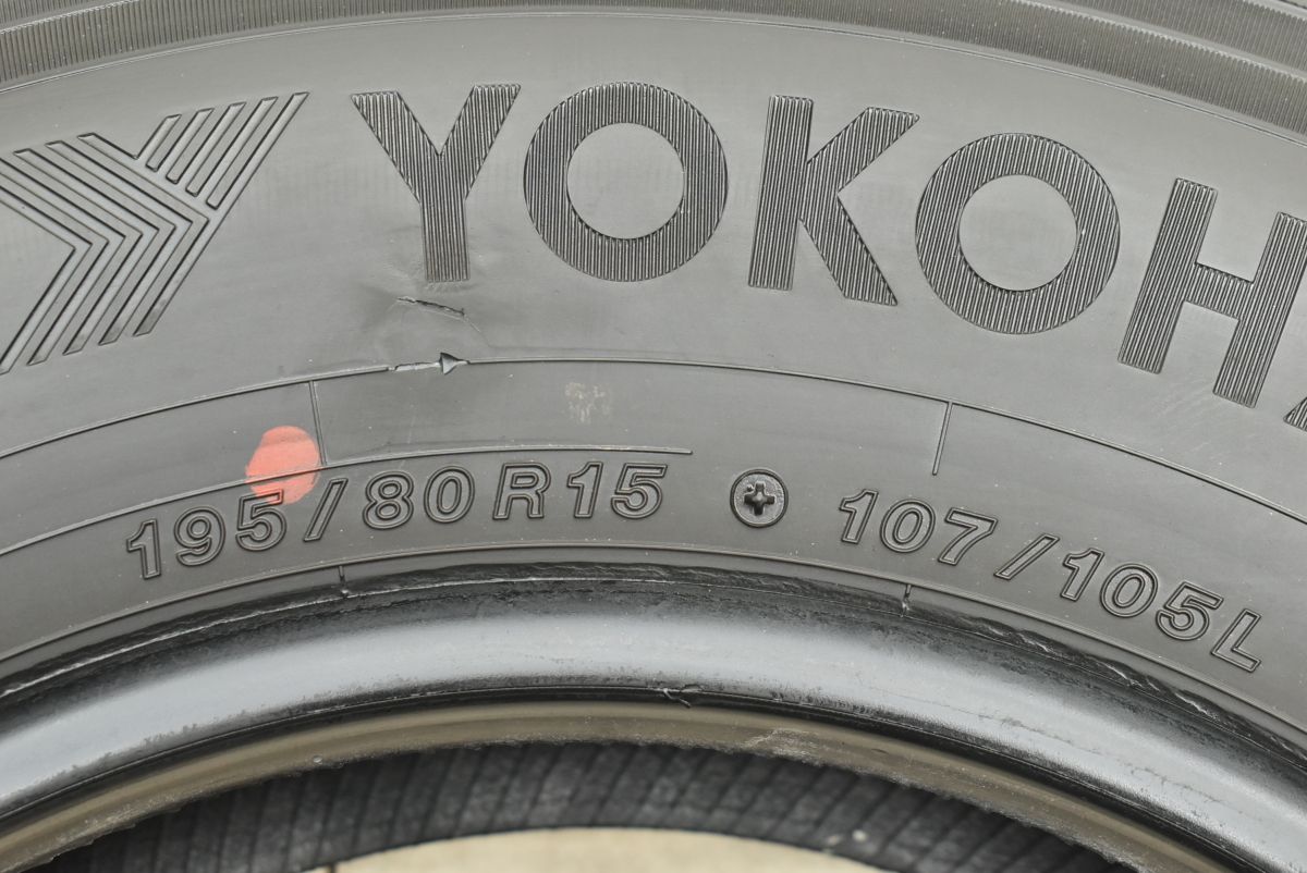 交換用に ヨコハマ アイスガード iG91 195 80R15 LT 4本セット ハイエース レジアスエース NV350 キャラバン スタッドレス FFCRYSTALESIA_COM