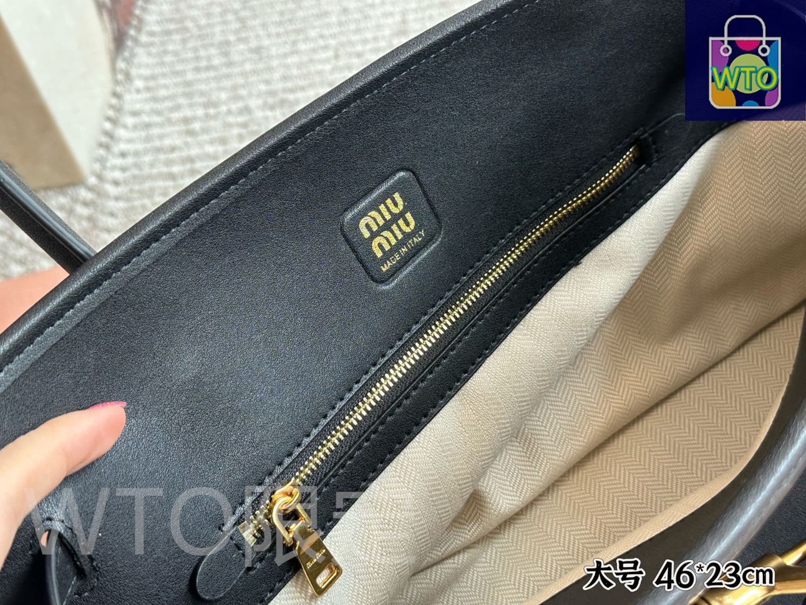 今日 Miu Miu Aventure Shell Bag アヴェンチャー シェルバッグ-WTO輸入2