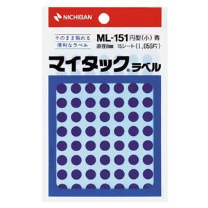 (まとめ) ニチバン マイタック カラーラベル 円型 直径8mm 青 ML-15