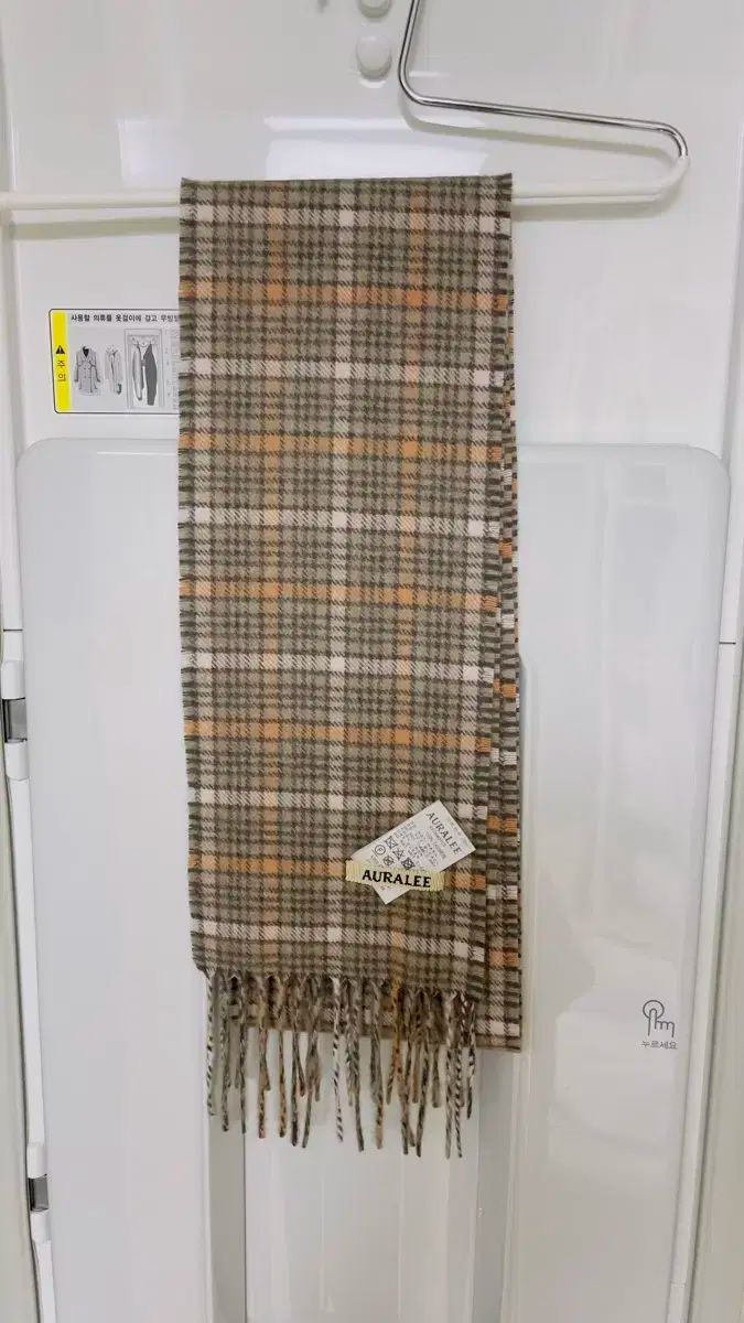 AURALEE カシミア チェック ナロー ストール オレンジ マフラー