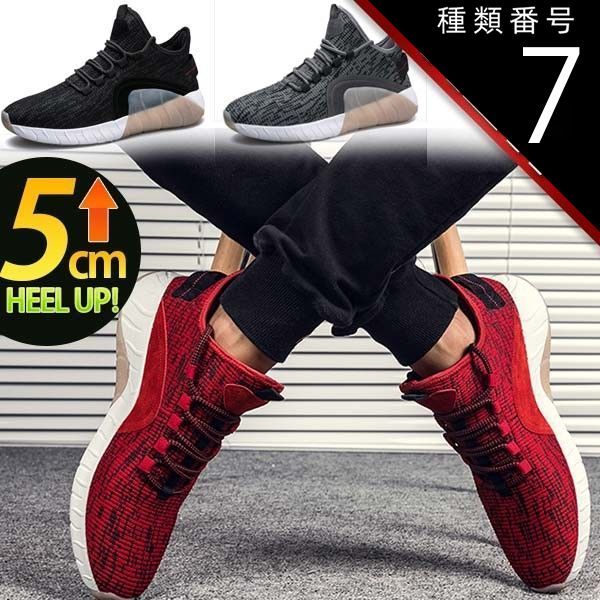 中古】 高句麗考古学研究