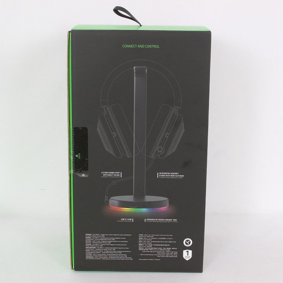 Razer レイザー/ゲーミングヘッドセットスタンド/RC21-01510100-R3M1/382433U07800311/Sランク/82【中古】 Amazon.co.jp: Razer ベースステーション V2 Chroma ヘッド