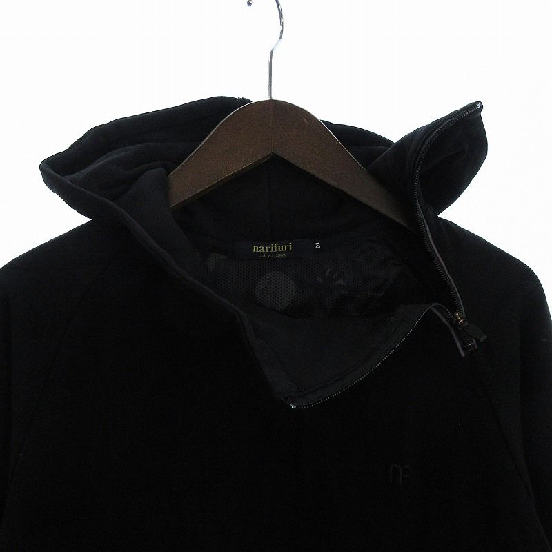 narifuriのCORDURA® COLLECTION。この秋タフな服を着たい