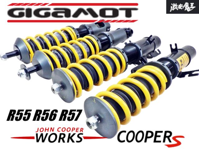 未使用 展示品】GIGAMOT ギガモット BC RACING製 R55 R56 R57 JCW