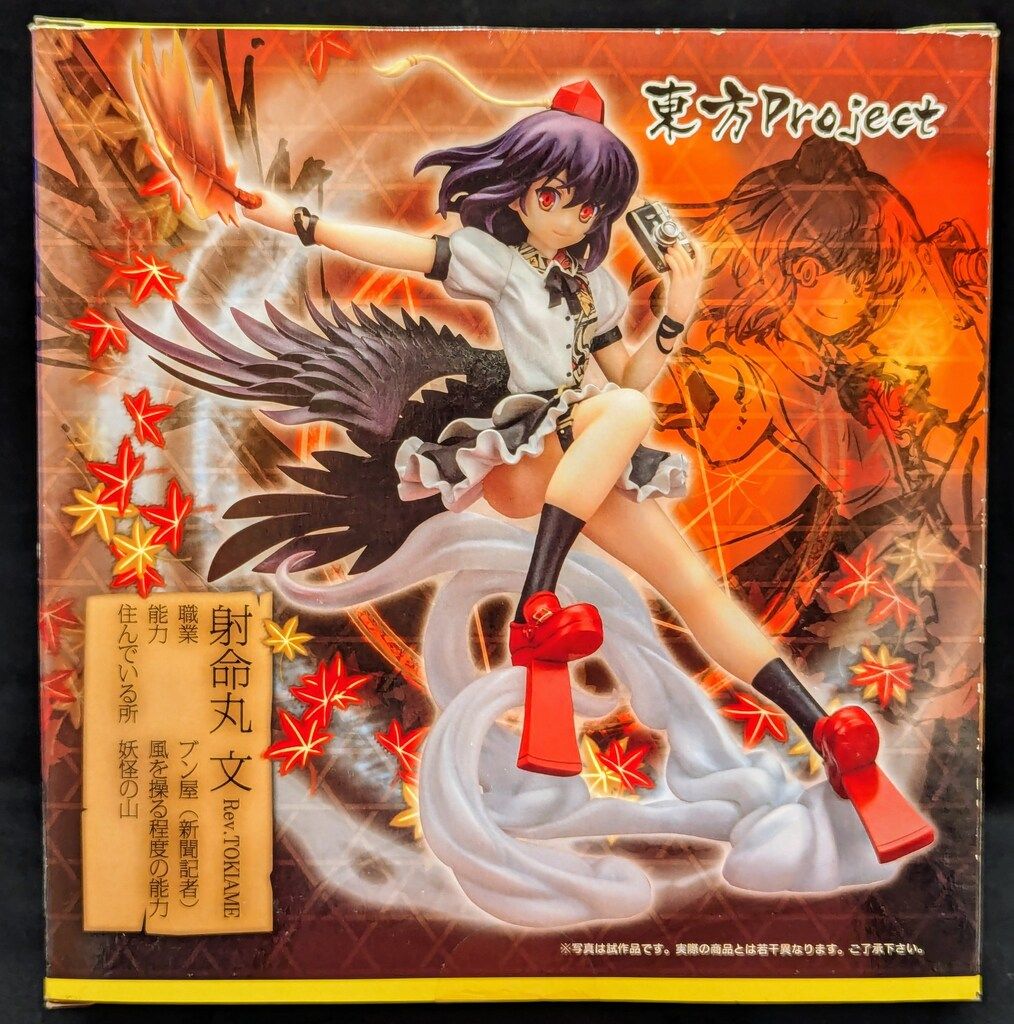 【未開封】東方project 射命丸文Rev.TOKIAME コトブキヤ/一迅社 東方project 1/8 射命丸文 Rev.TOKIAME【HOBBY STOCKオリジナル