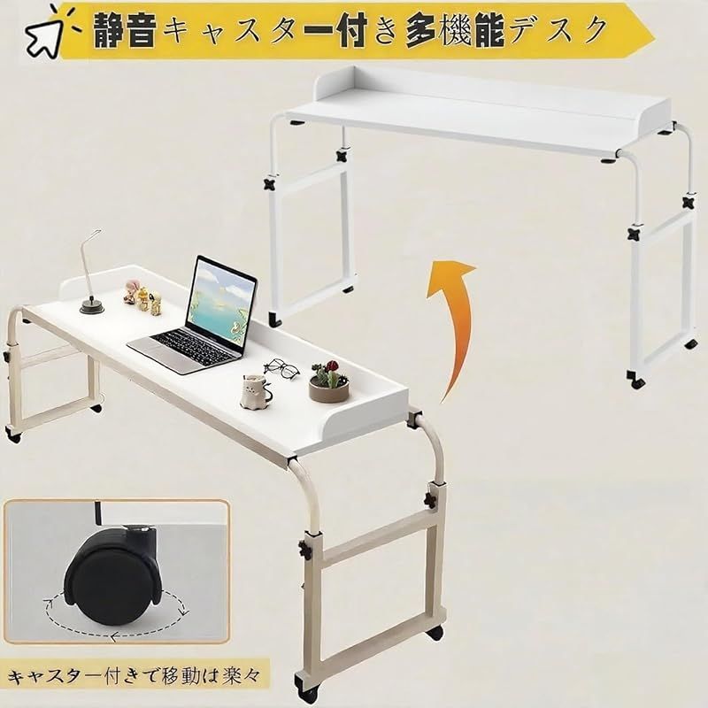 移動はスムーズ