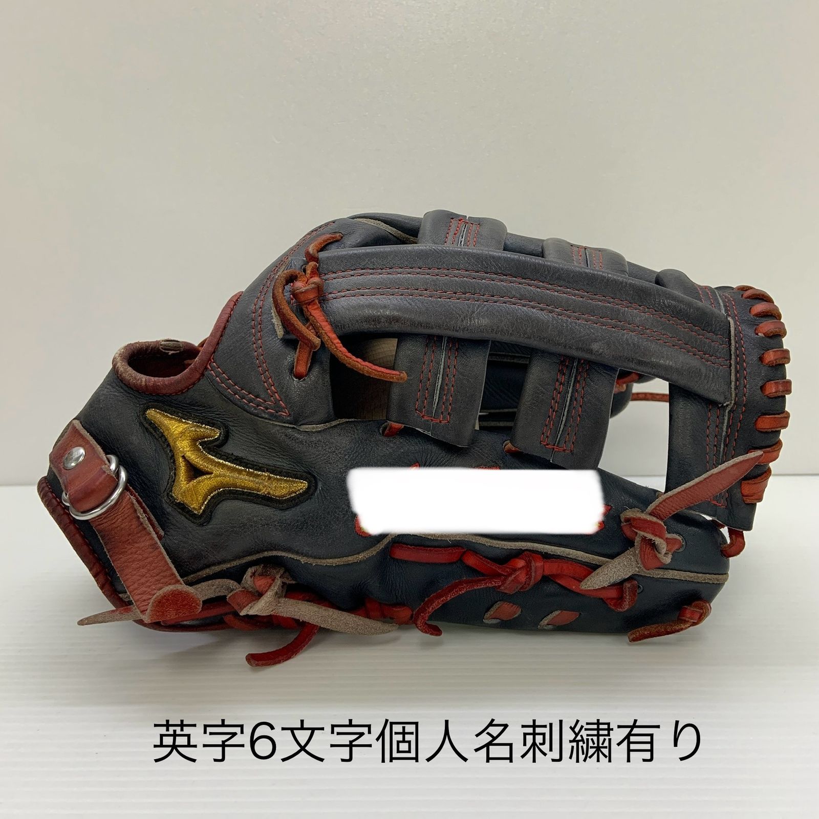 ミズノプロ 軟式外野用 HAGAJAPAN ミズノ MIZUNO ミズノプロ HAGAJAPAN