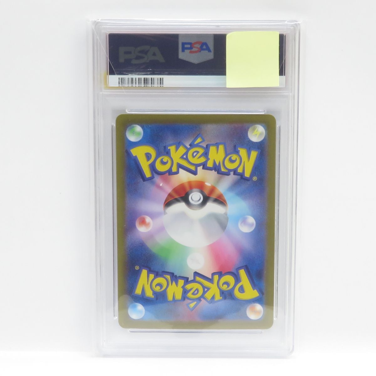 PSA10】ポケモンカード ニンフィアex sv8a 212/187 SAR