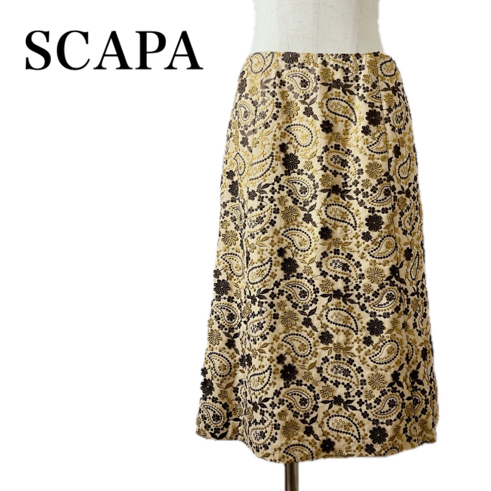 SCAPA スキャパ 刺繍 ペイズリー 花柄 膝丈 スカート サイズ38 - メルカリ