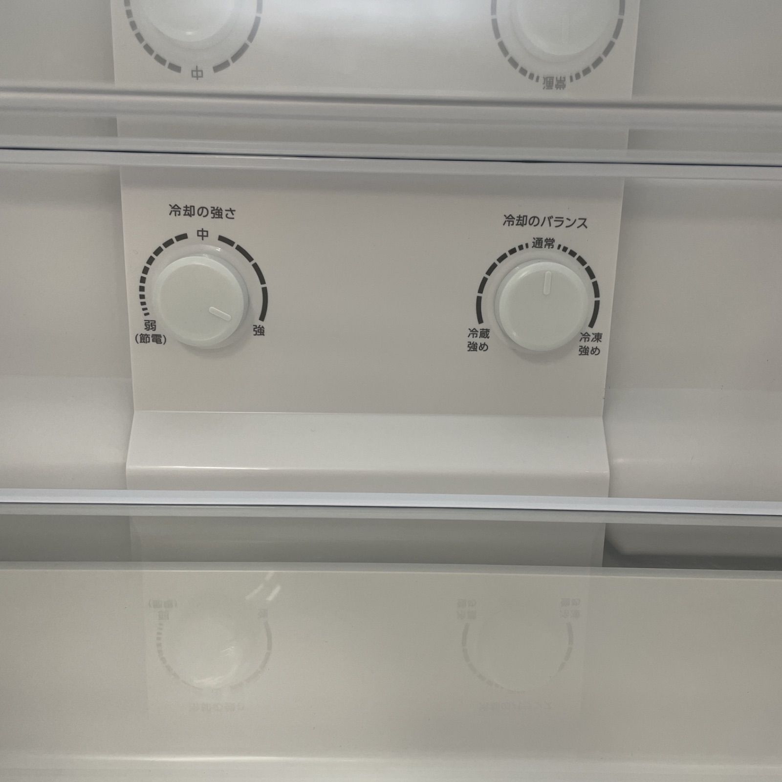 クリーニング済
