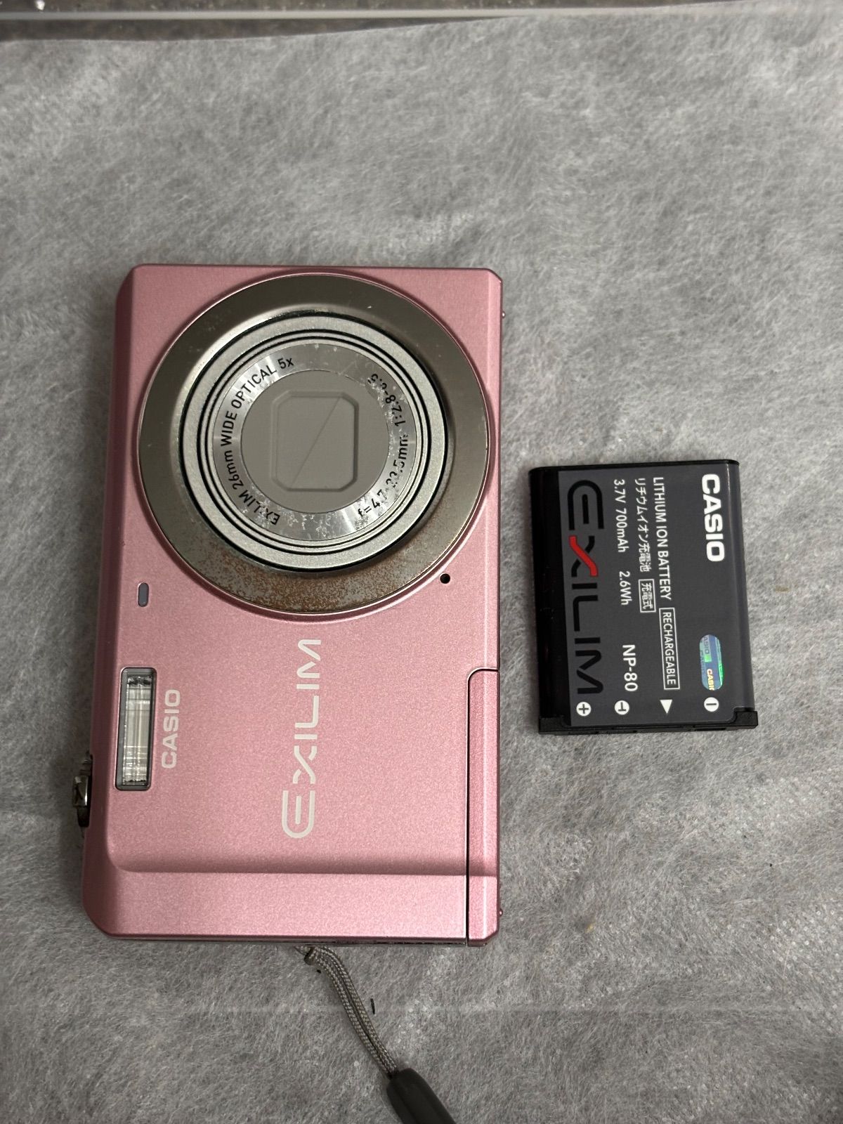 CASIO EXILIM EX-ZS5 9271