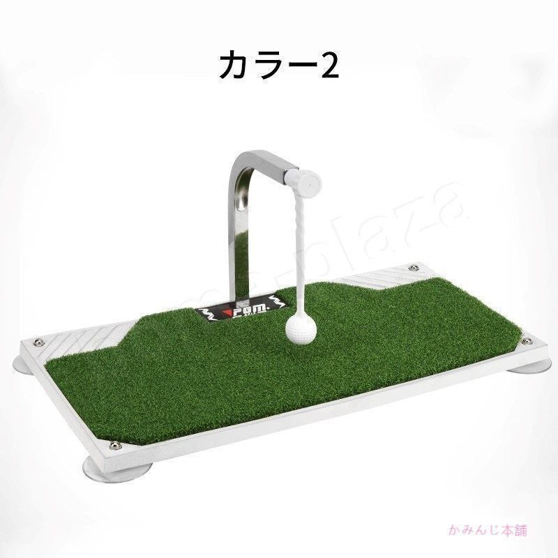 素振り