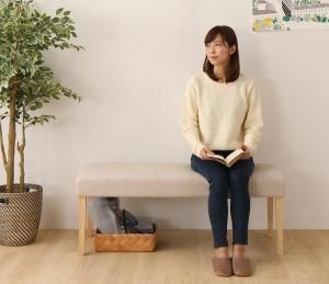 ベンチ ダイニング 北欧スタイルダイニングシリーズ ベンチ単品 2P 組立設置付