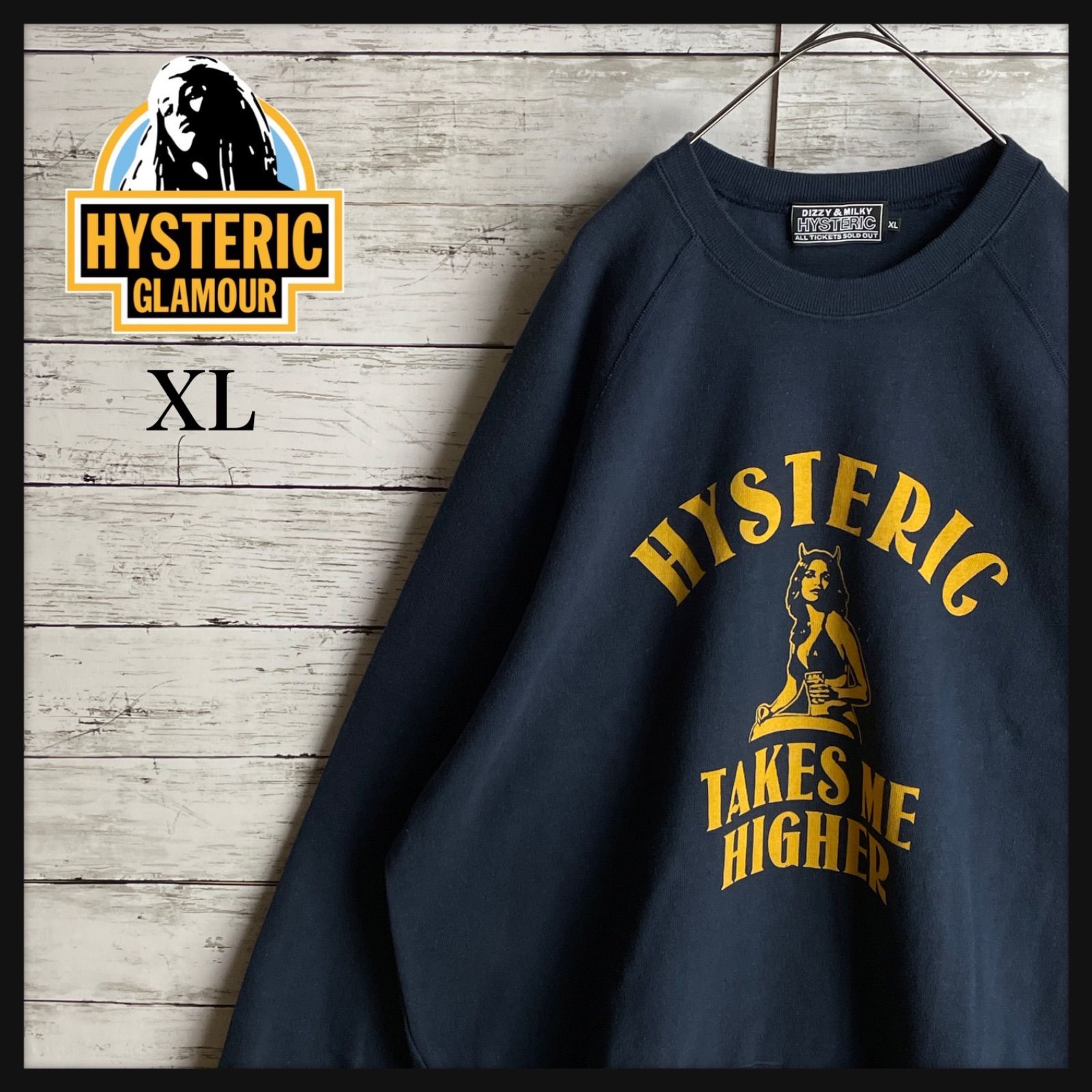 02413【美品・XL】ヒステリックグラマー / HYSTERIC GLAMOUR 