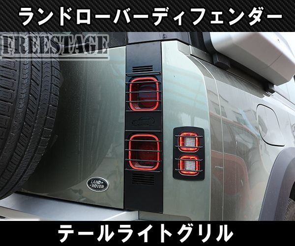 用