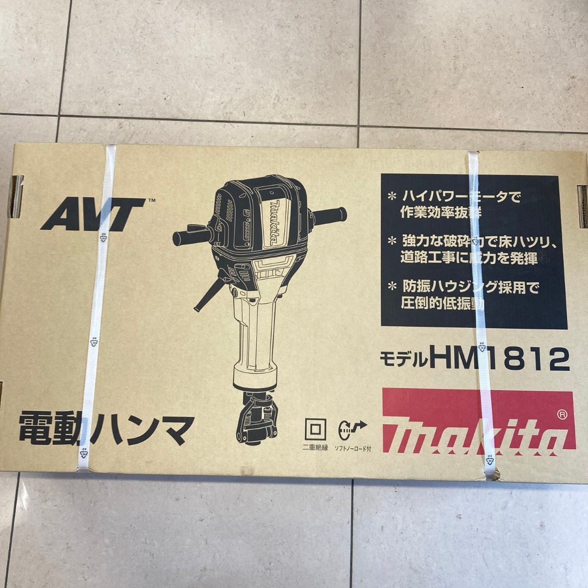＊＊MAKITA マキタ コード式電動ハンマ 200V 本体重量31kg HM1812