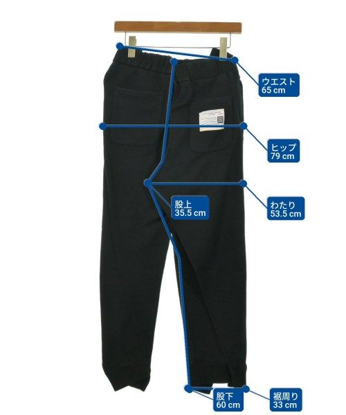 Maison MIHARA YASUHIRO スウェットパンツ レディース 【古着