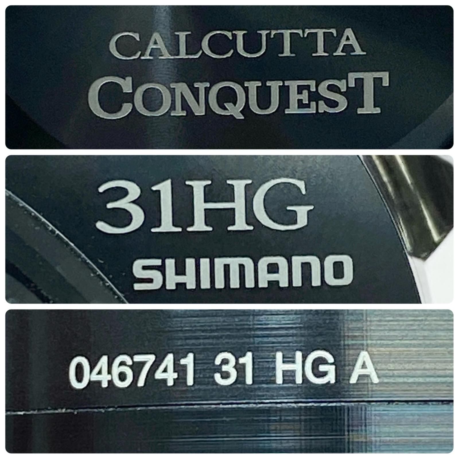 替スプール 046741